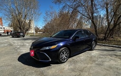 Toyota Camry, 2021 год, 2 505 000 рублей, 1 фотография