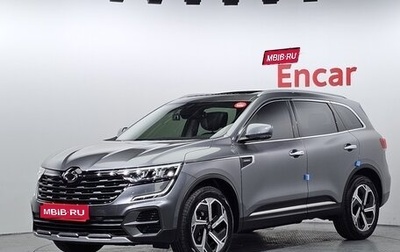 Renault Samsung QM6, 2023 год, 1 600 003 рублей, 1 фотография