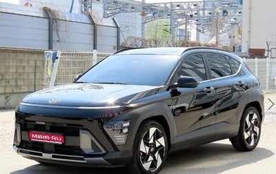 Hyundai Kona, 2023 год, 1 700 003 рублей, 1 фотография