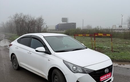 Hyundai Solaris II рестайлинг, 2021 год, 980 000 рублей, 1 фотография