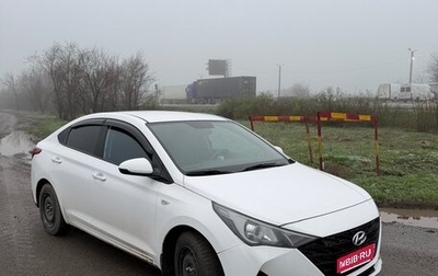 Hyundai Solaris II рестайлинг, 2021 год, 980 000 рублей, 1 фотография