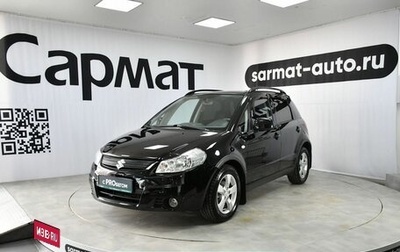 Suzuki SX4 II рестайлинг, 2010 год, 947 000 рублей, 1 фотография