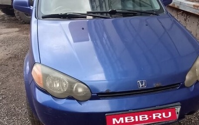 Honda HR-V I, 1999 год, 150 000 рублей, 1 фотография