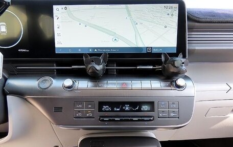 Hyundai Kona, 2023 год, 1 700 003 рублей, 15 фотография