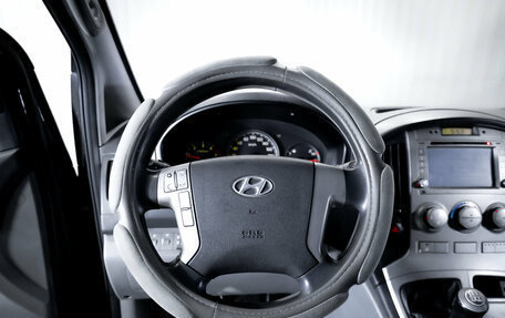 Hyundai H-1 II рестайлинг, 2011 год, 1 270 000 рублей, 13 фотография