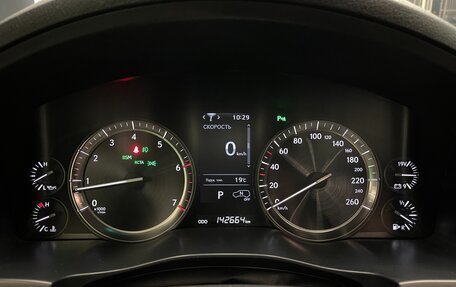 Lexus LX III, 2020 год, 9 500 000 рублей, 14 фотография