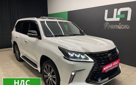 Lexus LX III, 2020 год, 9 500 000 рублей, 2 фотография