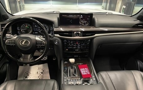 Lexus LX III, 2020 год, 9 500 000 рублей, 13 фотография