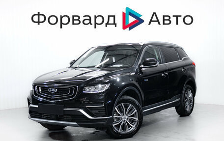 Geely Atlas, 2024 год, 2 349 000 рублей, 4 фотография