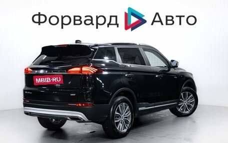 Geely Atlas, 2024 год, 2 349 000 рублей, 8 фотография