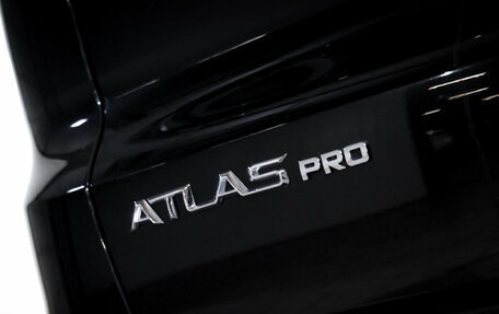 Geely Atlas, 2024 год, 2 349 000 рублей, 12 фотография