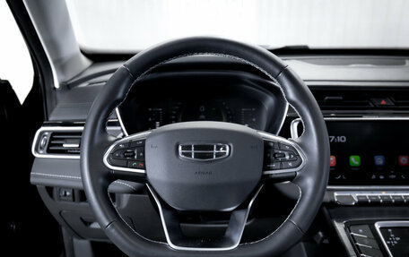 Geely Atlas, 2024 год, 2 349 000 рублей, 17 фотография