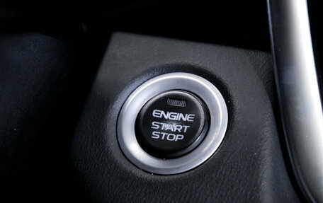 Geely Atlas, 2024 год, 2 349 000 рублей, 25 фотография