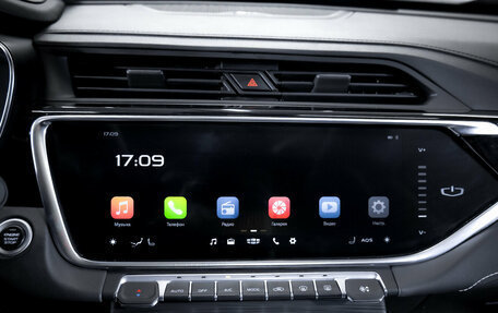 Geely Atlas, 2024 год, 2 349 000 рублей, 24 фотография