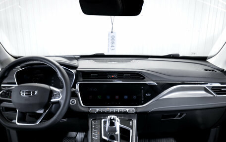 Geely Atlas, 2024 год, 2 349 000 рублей, 16 фотография