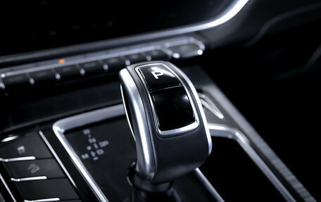 Geely Atlas, 2024 год, 2 349 000 рублей, 27 фотография