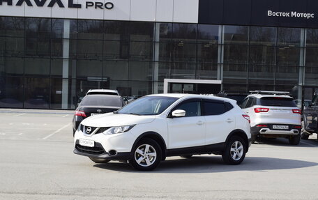 Nissan Qashqai, 2017 год, 1 797 000 рублей, 2 фотография