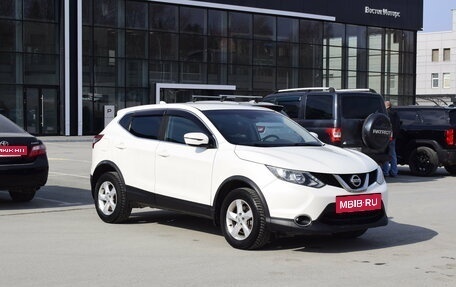 Nissan Qashqai, 2017 год, 1 797 000 рублей, 3 фотография