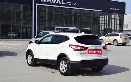 Nissan Qashqai, 2017 год, 1 797 000 рублей, 5 фотография