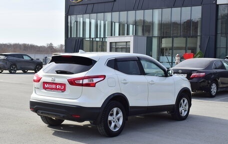 Nissan Qashqai, 2017 год, 1 797 000 рублей, 4 фотография