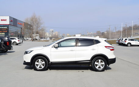 Nissan Qashqai, 2017 год, 1 797 000 рублей, 7 фотография