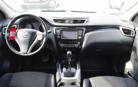 Nissan Qashqai, 2017 год, 1 797 000 рублей, 16 фотография