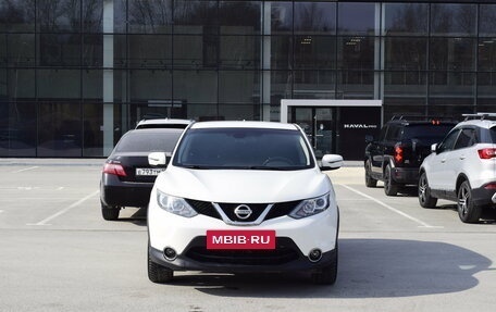 Nissan Qashqai, 2017 год, 1 797 000 рублей, 8 фотография