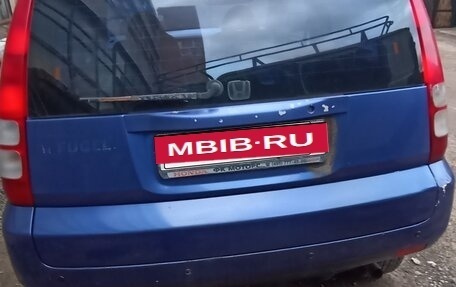 Honda HR-V I, 1999 год, 150 000 рублей, 5 фотография