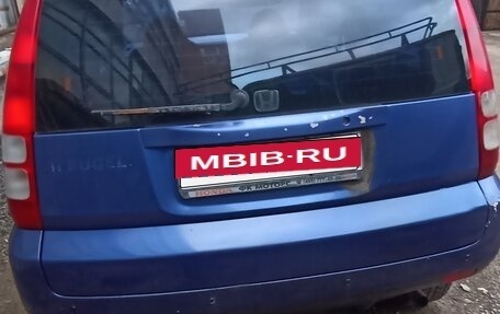 Honda HR-V I, 1999 год, 150 000 рублей, 6 фотография