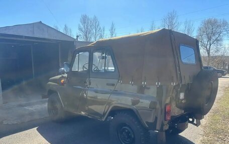 ЛуАЗ 3151, 1994 год, 1 050 000 рублей, 5 фотография