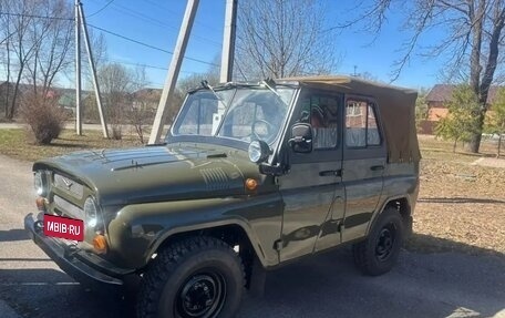 ЛуАЗ 3151, 1994 год, 1 050 000 рублей, 3 фотография