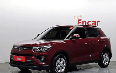 SsangYong Tivoli, 2020 год, 1 705 000 рублей, 1 фотография
