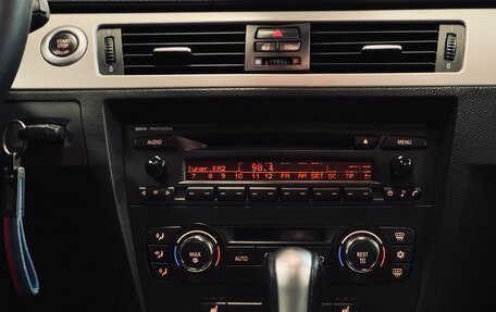 BMW 3 серия, 2005 год, 935 000 рублей, 24 фотография