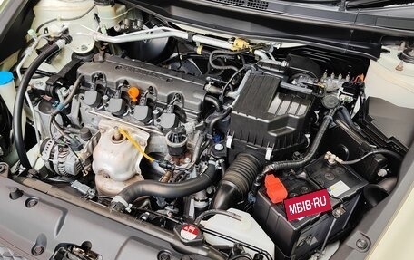 Honda Stream II, 2010 год, 1 420 000 рублей, 2 фотография