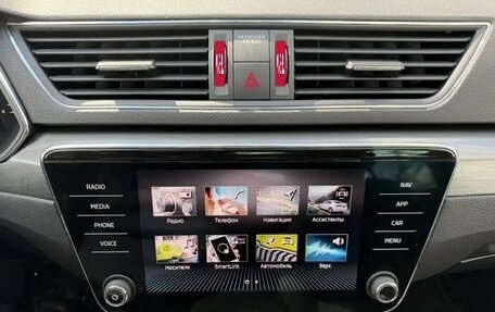 Skoda Superb III рестайлинг, 2022 год, 2 582 000 рублей, 20 фотография