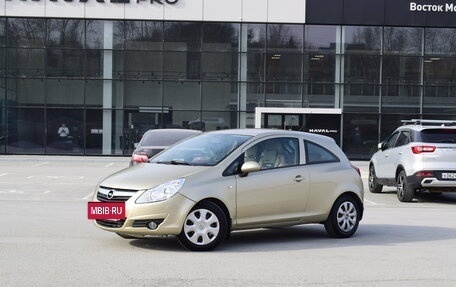 Opel Corsa D, 2008 год, 367 000 рублей, 2 фотография