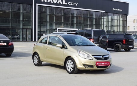 Opel Corsa D, 2008 год, 367 000 рублей, 3 фотография