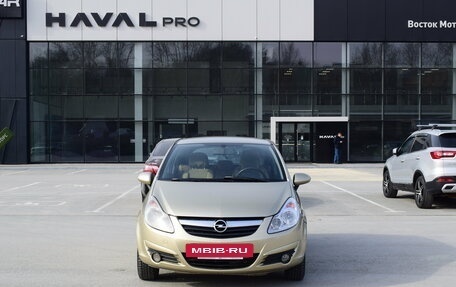 Opel Corsa D, 2008 год, 367 000 рублей, 8 фотография