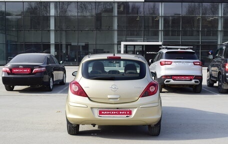 Opel Corsa D, 2008 год, 367 000 рублей, 9 фотография