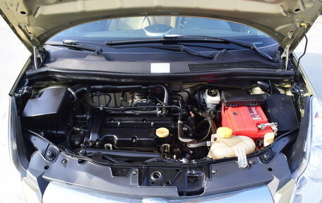 Opel Corsa D, 2008 год, 367 000 рублей, 10 фотография