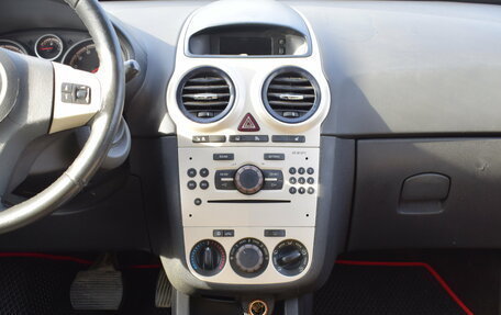 Opel Corsa D, 2008 год, 367 000 рублей, 16 фотография