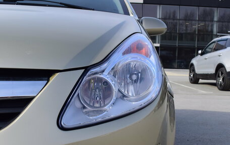 Opel Corsa D, 2008 год, 367 000 рублей, 12 фотография