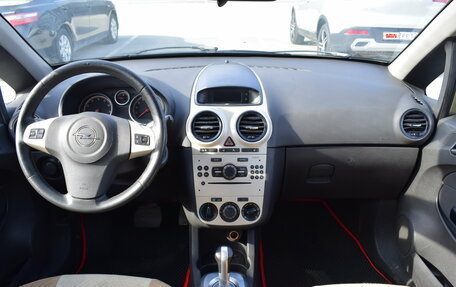 Opel Corsa D, 2008 год, 367 000 рублей, 15 фотография