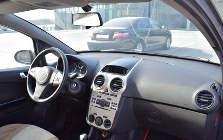 Opel Corsa D, 2008 год, 367 000 рублей, 14 фотография