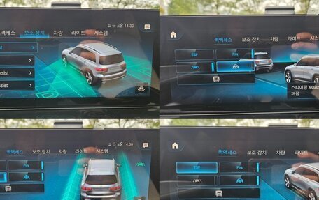 Mercedes-Benz GLB, 2023 год, 3 130 000 рублей, 11 фотография