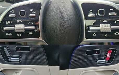 Mercedes-Benz GLB, 2023 год, 3 130 000 рублей, 9 фотография
