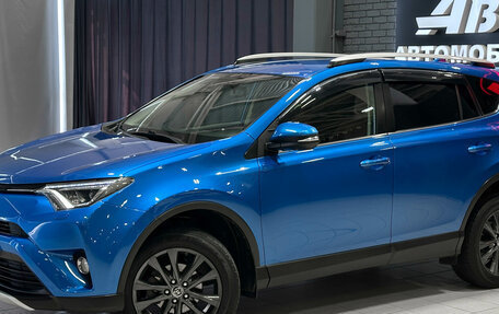 Toyota RAV4, 2016 год, 2 797 000 рублей, 2 фотография