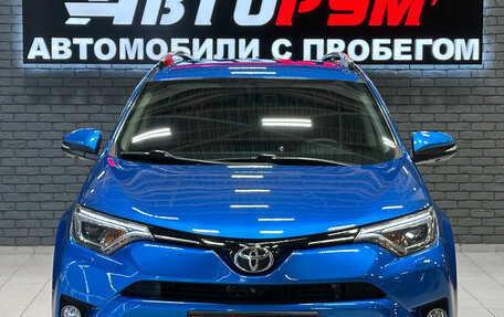 Toyota RAV4, 2016 год, 2 797 000 рублей, 3 фотография