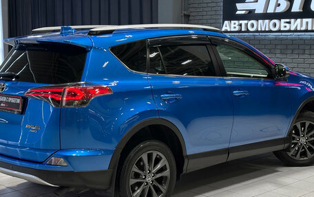 Toyota RAV4, 2016 год, 2 797 000 рублей, 6 фотография