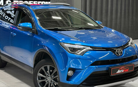 Toyota RAV4, 2016 год, 2 797 000 рублей, 5 фотография